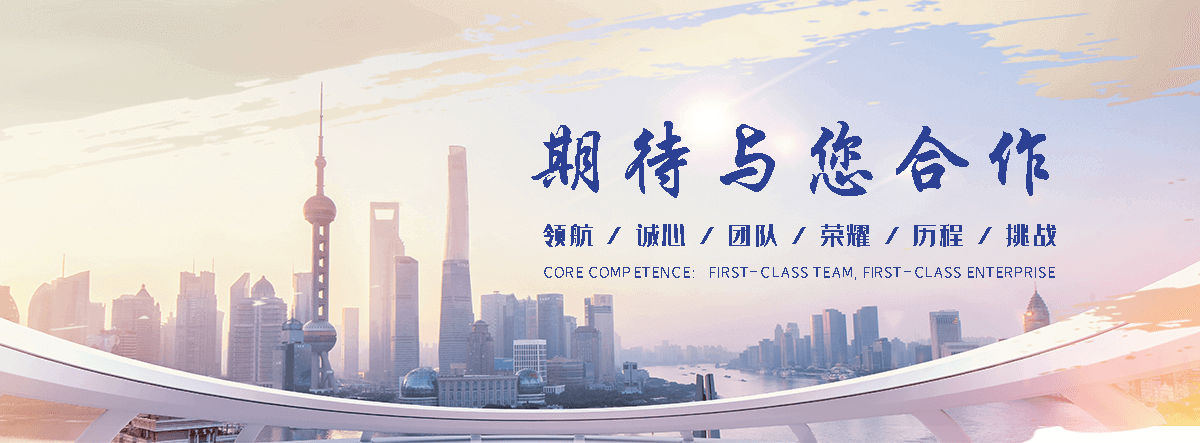 辽阳专业的铸铁闸门电话